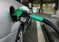 November petrol price
