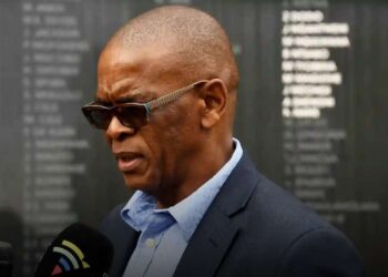 ace magashule expelled anc siu investigation