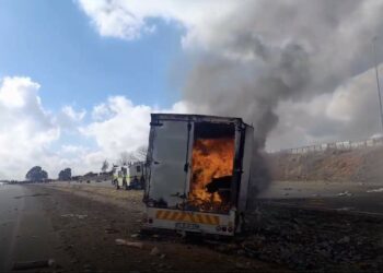 slovo park riots trucks looted torched video