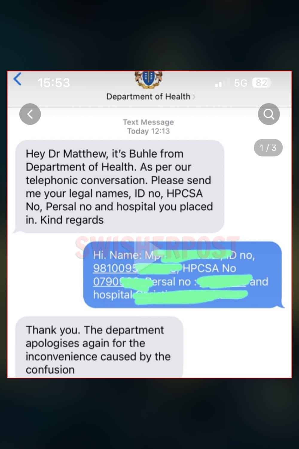 Matthew Lani gauteng health department texts scams