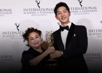 2023 international Emmy awards