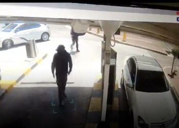 the zone parkade rose bank robbery cctv