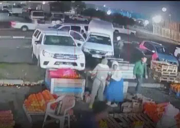 epping market Cape Town hijacking